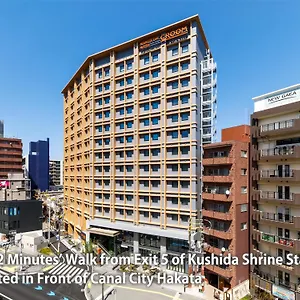 Nishitetsu Croom Hakata Gion Kushida Shrine Fukuoka (Fukuoka)
