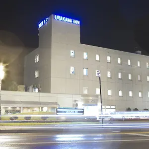 ホテル浦河イン ホテル 浦河町