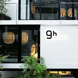 9h Nine Akasaka Sleep Lab Hôtel capsule