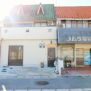 故郷の家 ゲストハウス 京都市