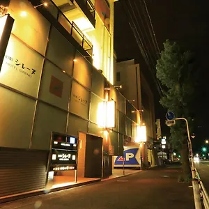 湘南シレーヌ ラブホテル 平塚市