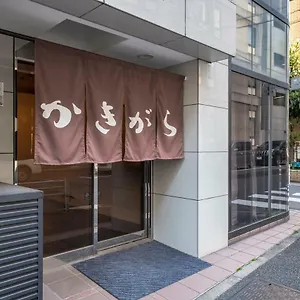 牡蛎日式旅馆 传统日式旅馆