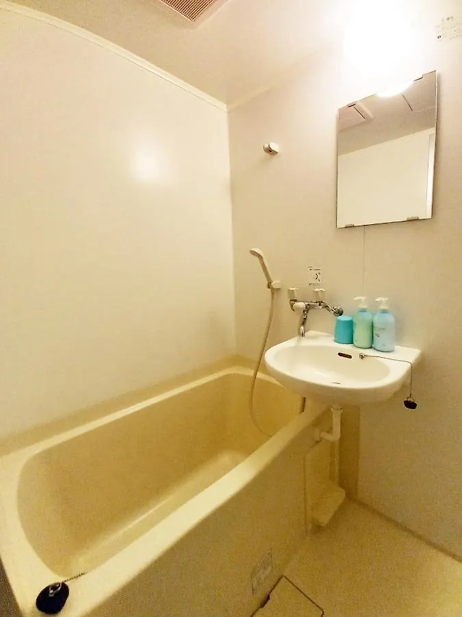 Hotel House Lee Tokyo 0*,